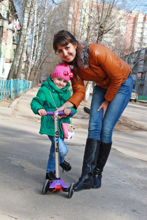 Сколько мне????