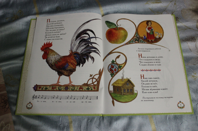 Наша книжная полка