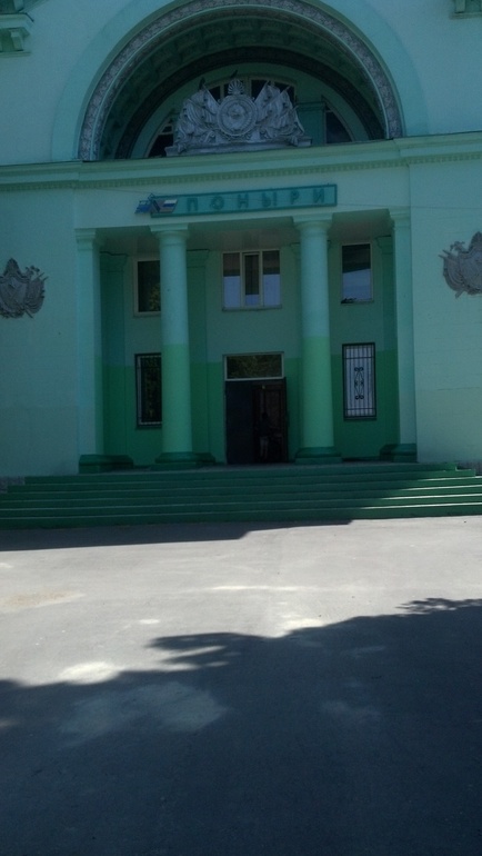 Поездка по местам воинской славы. Село Поныри, Курская область