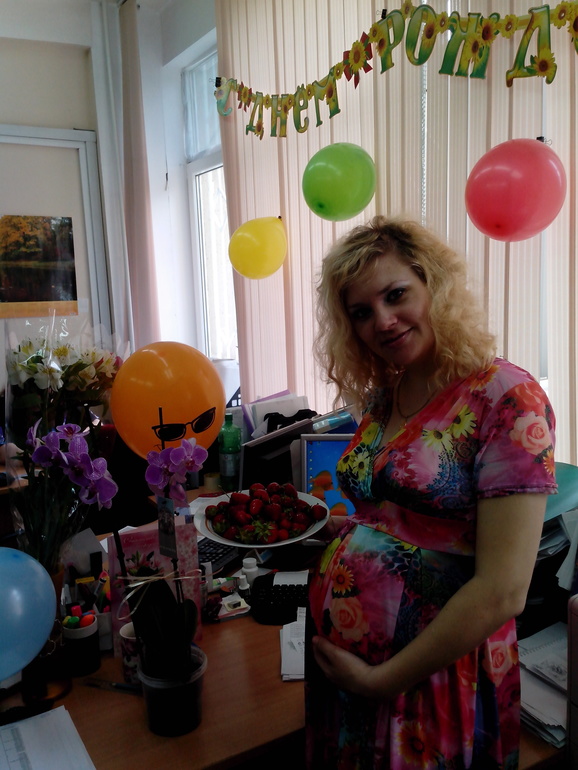 День рождение,счастливый праздник)