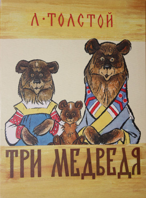 Гдз по физике 8 класс грачев учебник
