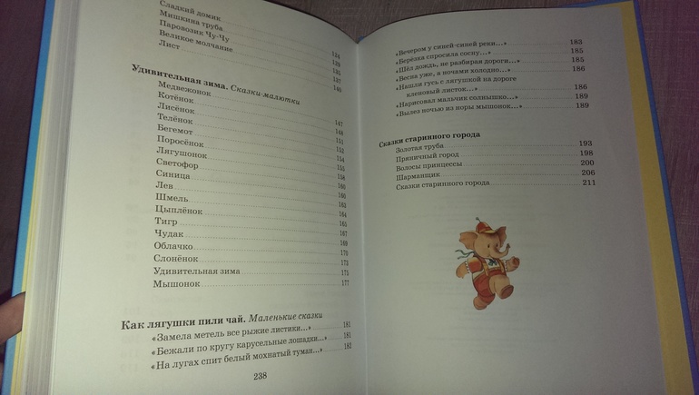 76a02c4cc9d65e6b42fc3bab5e32316d.jpg
