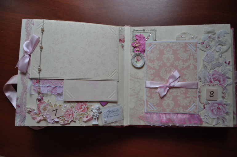 Альбом для принцессы Миланы