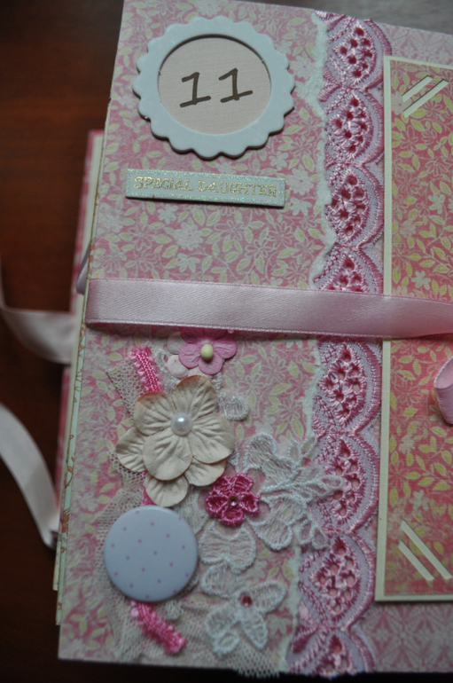 Альбом для принцессы Миланы