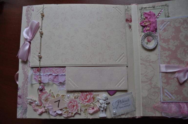 Альбом для принцессы Миланы