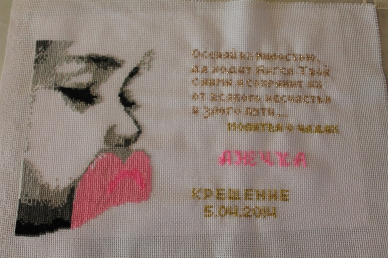 Вышиваю на заказ детские, свадебные метрики многое другое)