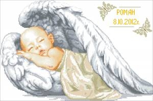 Вышиваю на заказ детские, свадебные метрики многое другое)