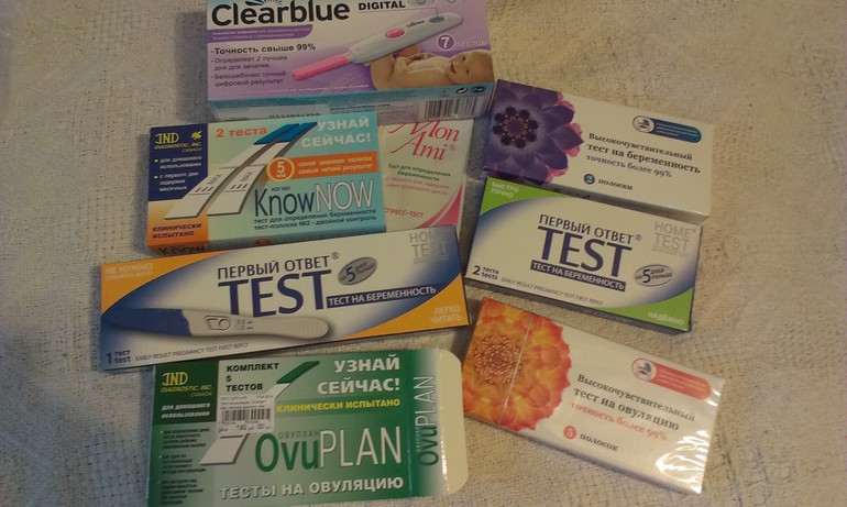 Пока тишина