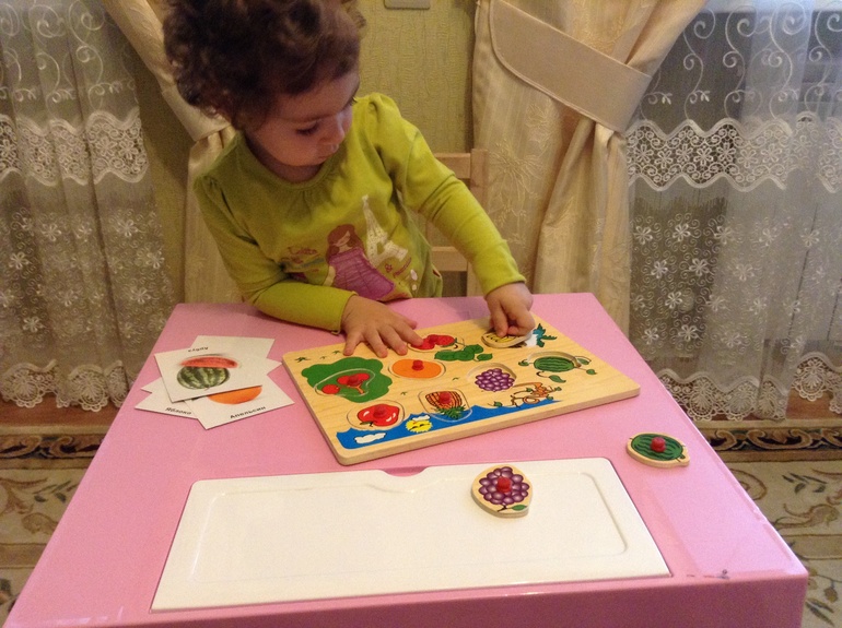 Овощи. Фрукты. Ягоды.