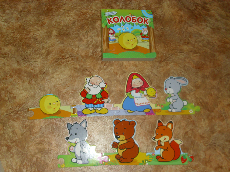 Наша маленькая библиотека (что читаем в 1,7)