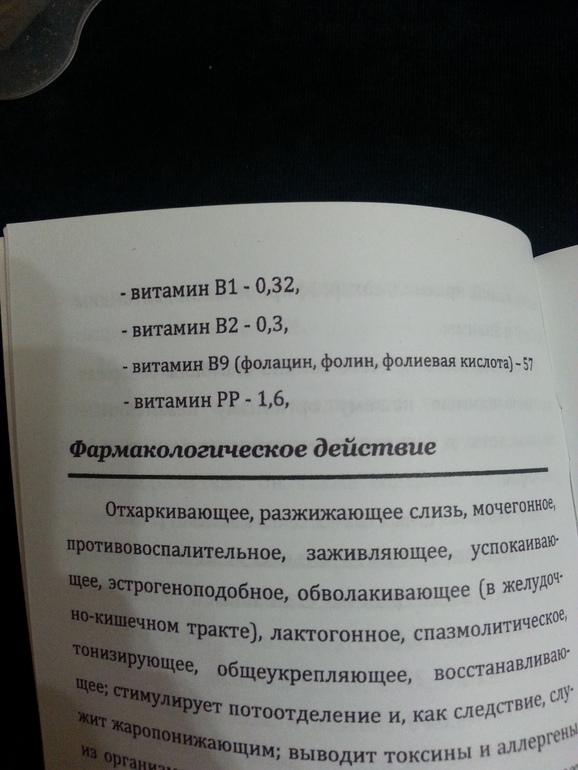 38599f2749b1d4f4d7b6adca7289fc2d.jpg