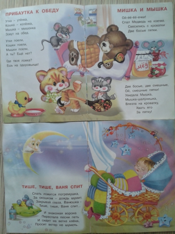 Еще немного хороших, ДЕШЕВЫХ книг.