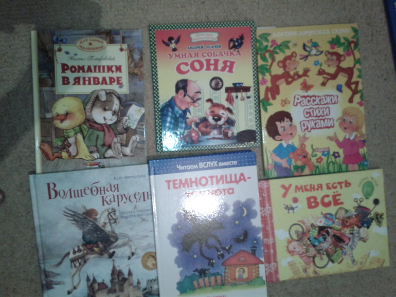 Перефразирую известную пословицу: