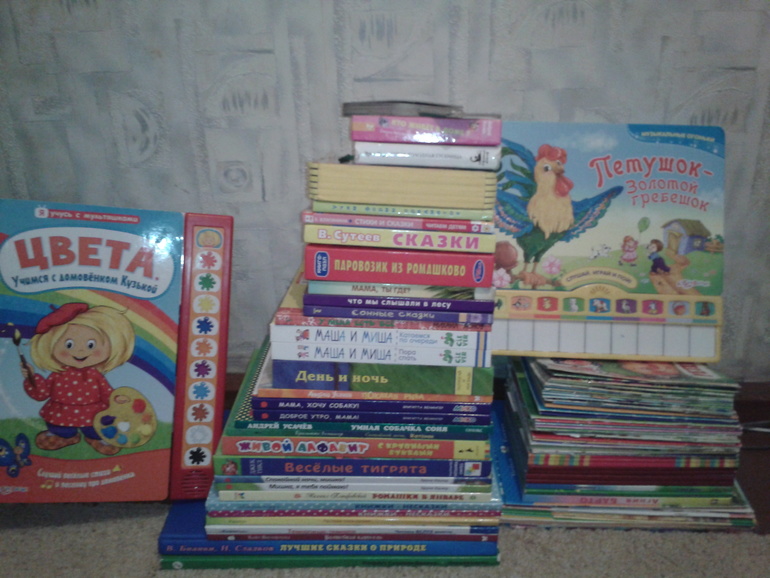 Перефразирую известную пословицу: