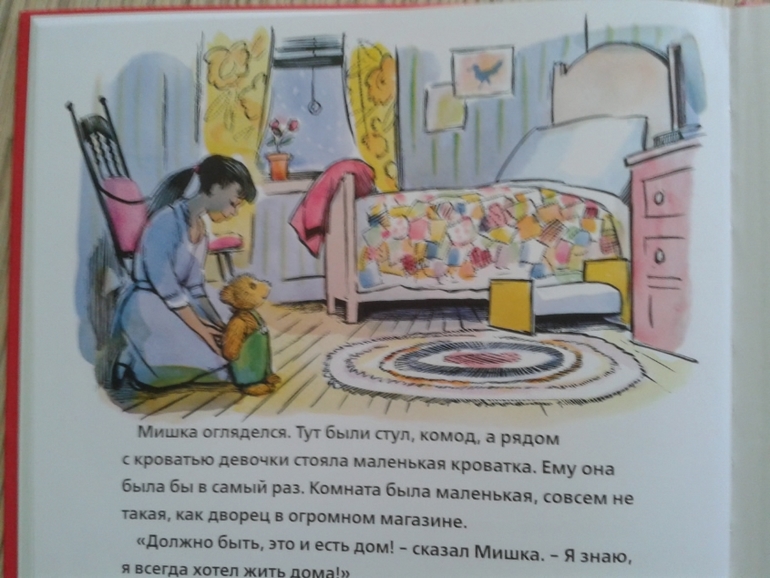 Вот и наши обновочки приехали