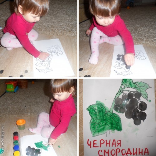 ТН Фрукты