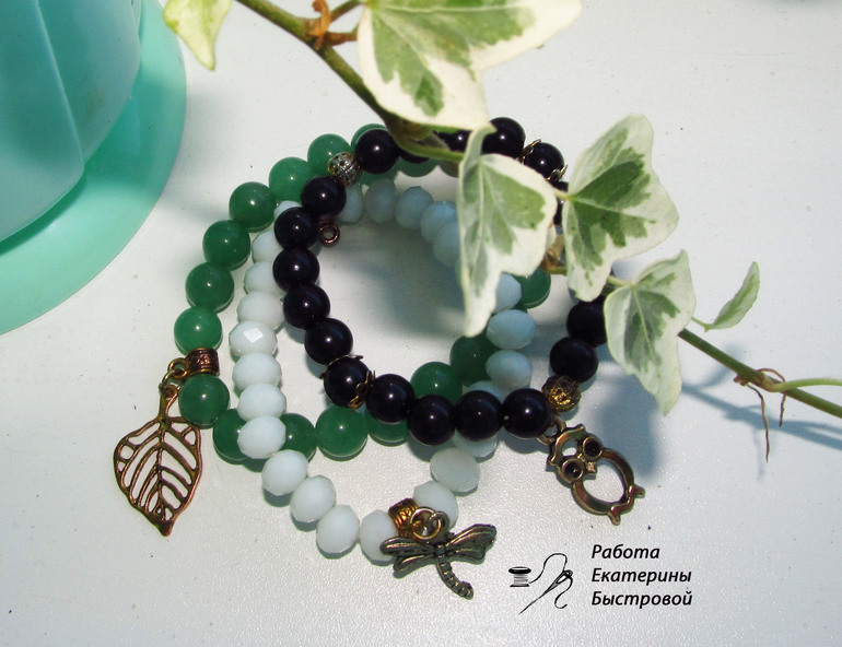 Комплект браслетов