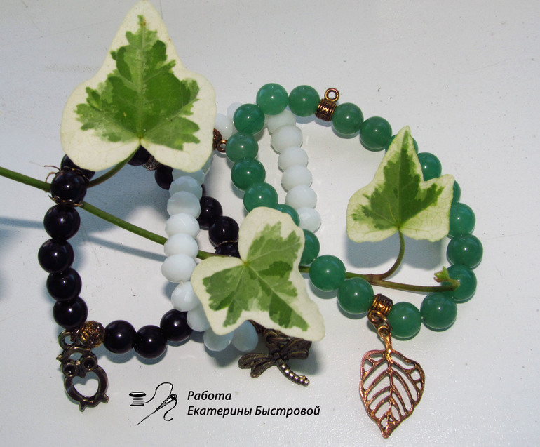 Комплект браслетов