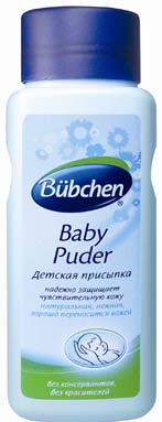 Косметика для новорожденного+ аптечка