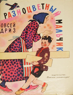 Стихи для начинающих