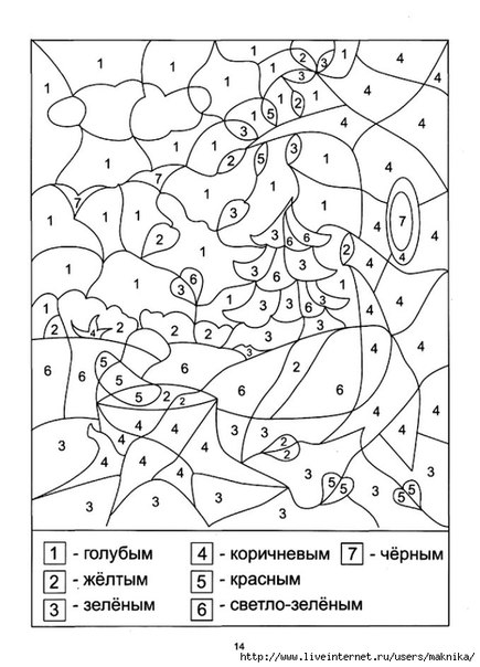 Картинка