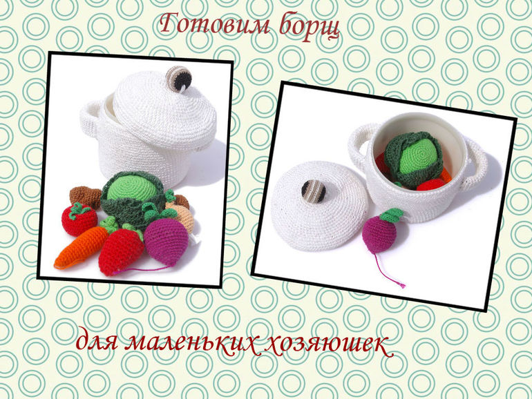 Развивающие игрушки и слингобусы
