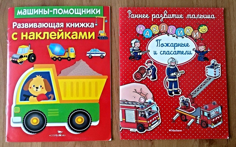 Майшоп