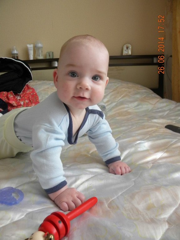 Долгожданные 5 месяцев!