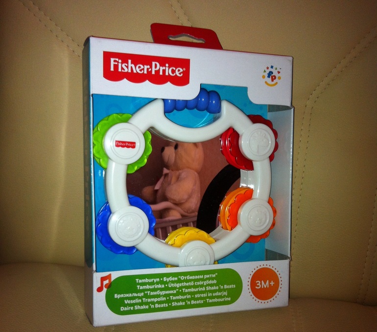 Продаю новые игрушки фирмы Fisher Price и не только.