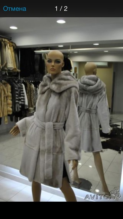Норовая шуба Manzari