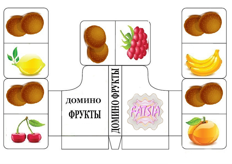 Как играть в домино детское с картинками правила фрукты