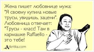 СЕКСОЛОГИЯ. ЛЕГКО И С ЮМОРОМ ПРО СЕКС, АНАТОМИЮ, ОРГАЗМЫ И МНОГОЕ ДРУГОЕ - Rahva Raamat