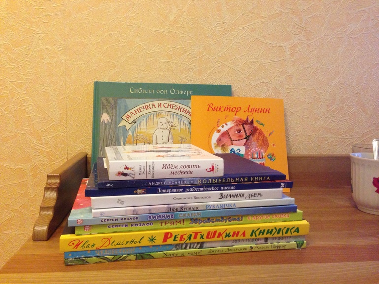 Это тааакой кайф:)))