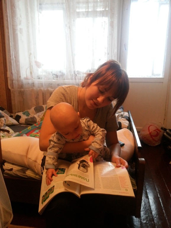 5 месяцев