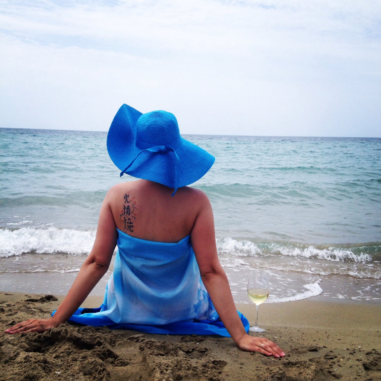 Мооре море...