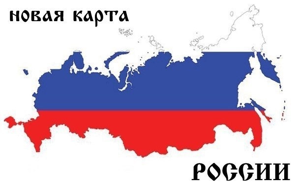 Событие исторического значения.