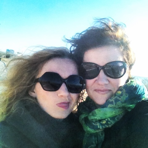 День сегодня хороший....