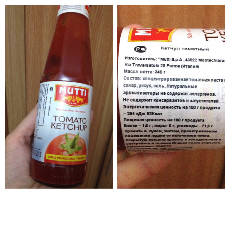 Мини-кесадилья...