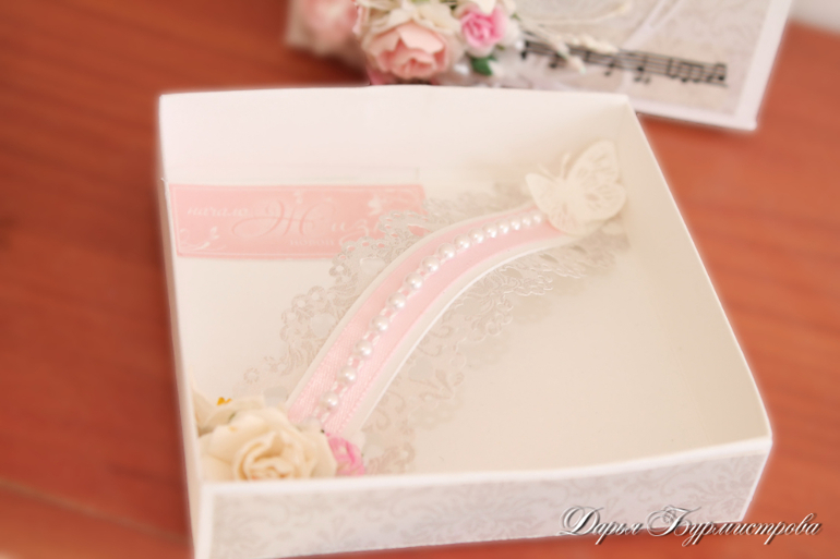 Свадебная коробочка.