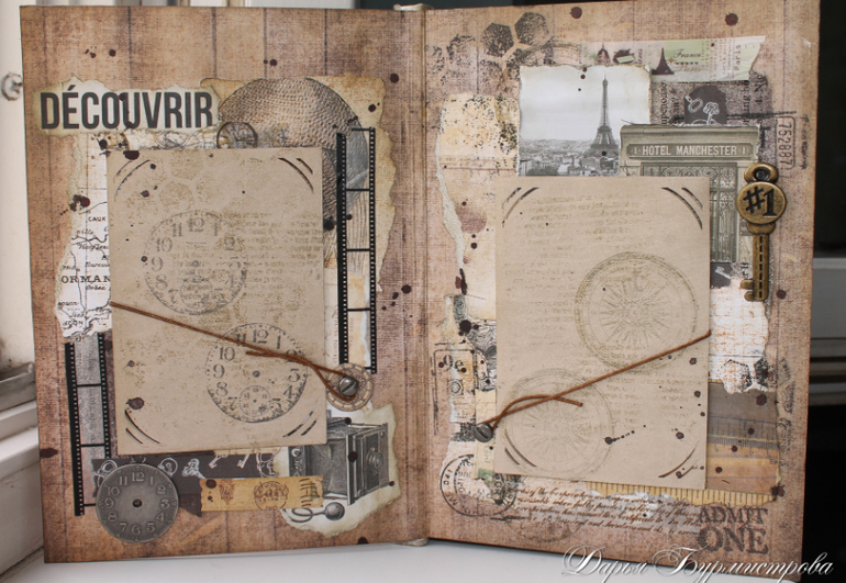 Мужской винтажный альбом