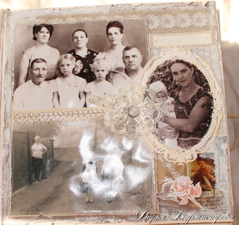 Разворот №1. СП Альбом Шебби Шик.