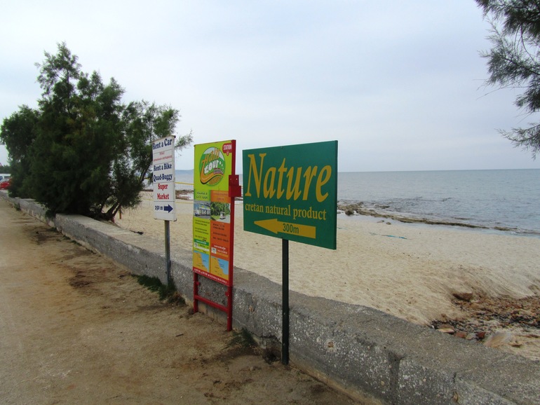 КРИТ. Митсис ЛАГУНА. Фото.