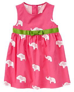 Лето д.д. 1-2 года