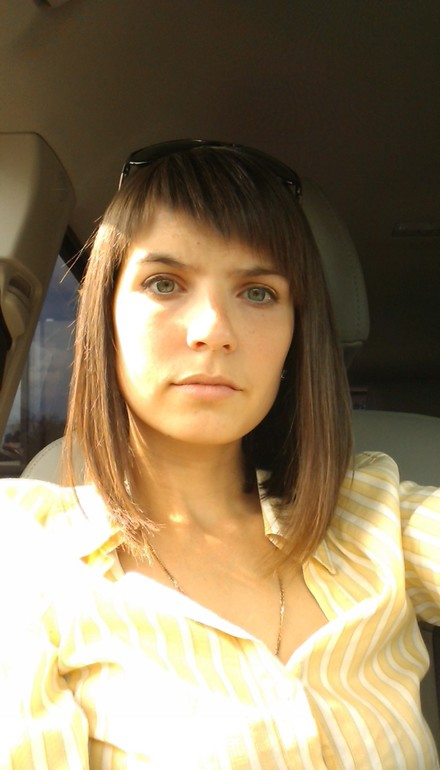 сколько дадите?