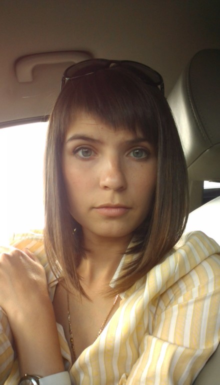 сколько дадите?