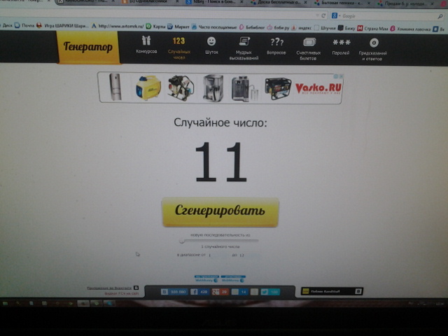 Хомячок ищет новую норку. Розыгрыш 21 мая!