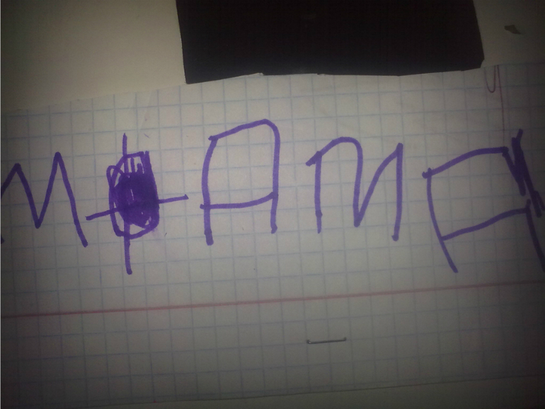 Любовная любовь