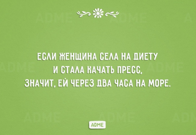 e8d6f311a59c3b3abca819844366bbbd.jpg