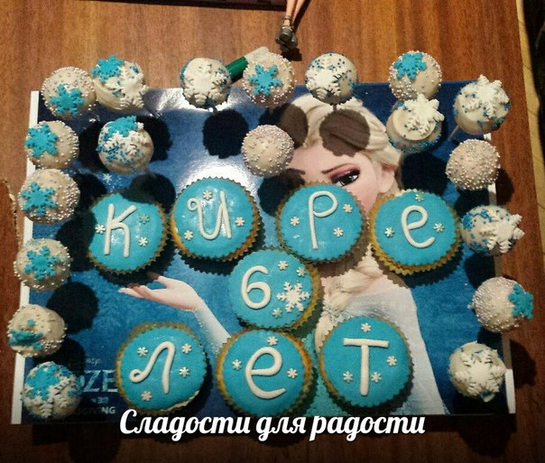 Картинка