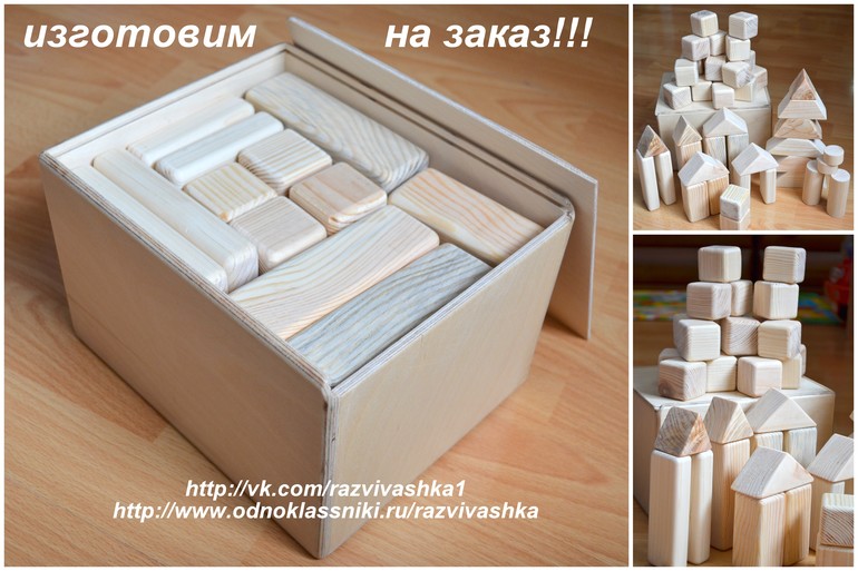 0e3790fb766f9f74685efd694169a909.jpg